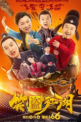 操巨乳美女